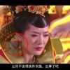澳门6合和彩官网开奖网站直播下载