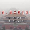 澳门6合和彩开奖记录2024年8月8日