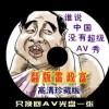 澳门6合开彩开奖网址直播下载最新版